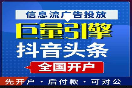 小红书信息流广告策略调整：基于用户行为的案例研究