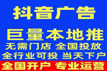 百度竞价广告在旅游行业的营销策略及效果